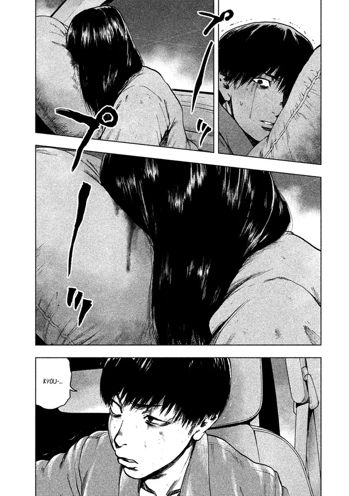 The Killer Inside Chapter 21 image 10_optimized